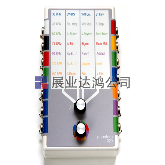 <b>德國M&S phantom320心電模擬器（英文標簽，美國色碼）</b>