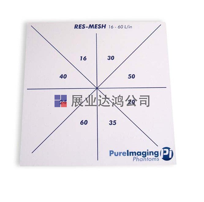 <b>英國PI  網格醫學成像測試體模</b>