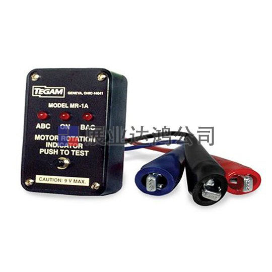 <b>美國TEGAM  MR-1A電機馬達旋轉指示器</b>