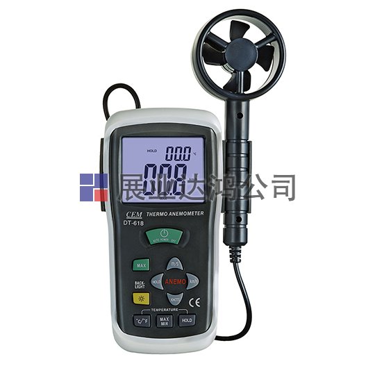 <b>華盛昌  DT-618/618B/619/620風速儀</b>
