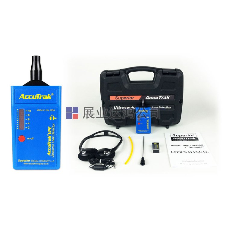 <b>AccuTrak VPE超聲波檢漏儀</b>