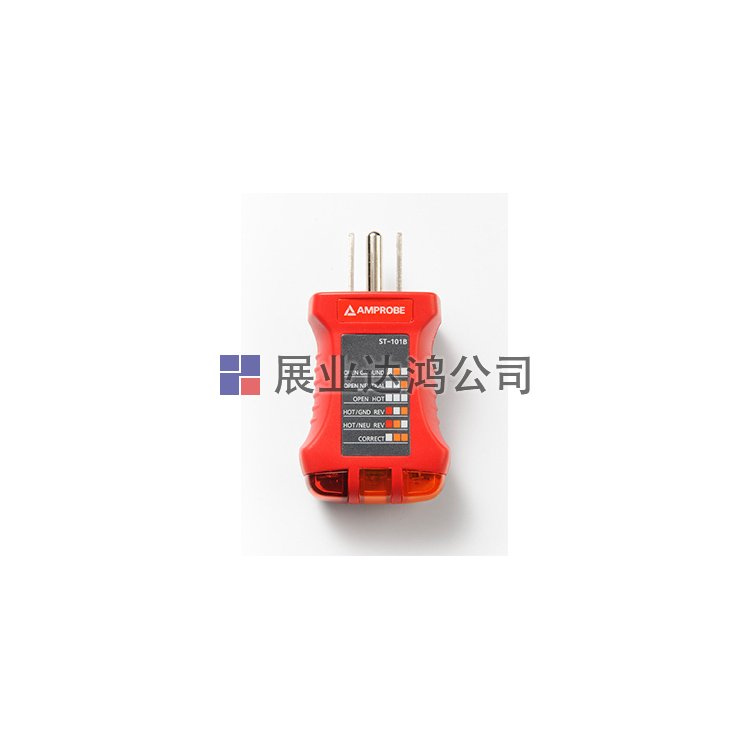 <b>Amprobe ST-101B插座測試儀</b>