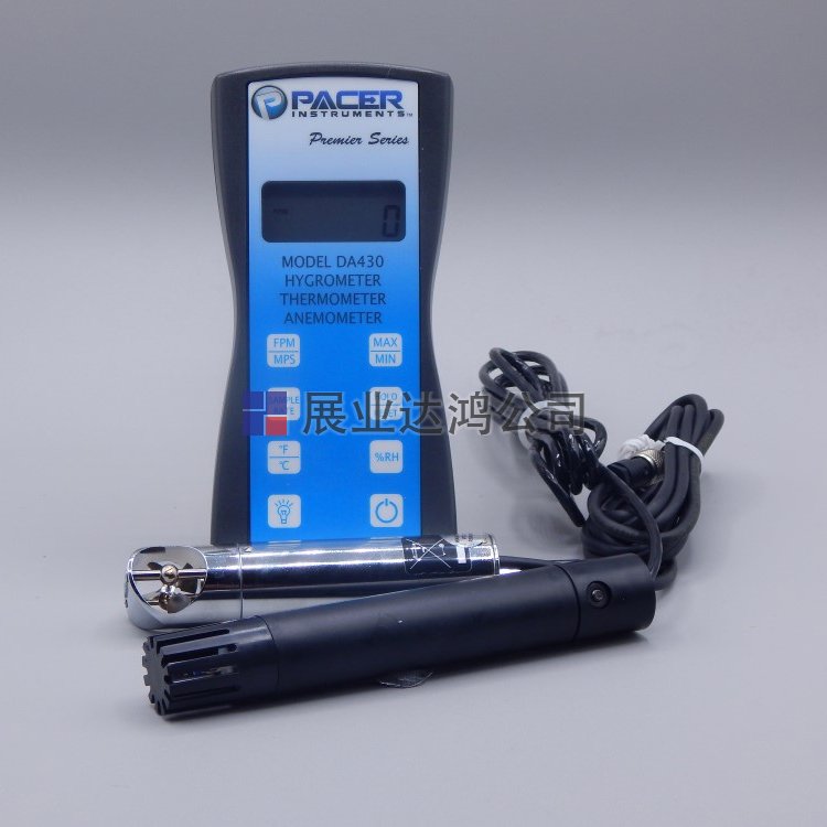 <b>Pacer DA430溫濕度計風速計</b>