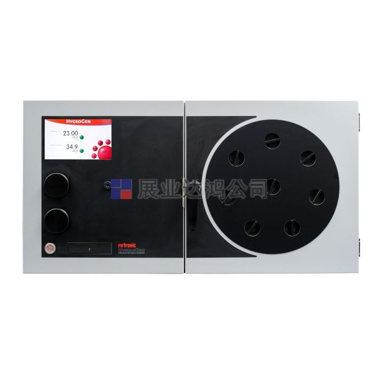 <b>Rotronic HG-XL氫氣濕度校準器</b>