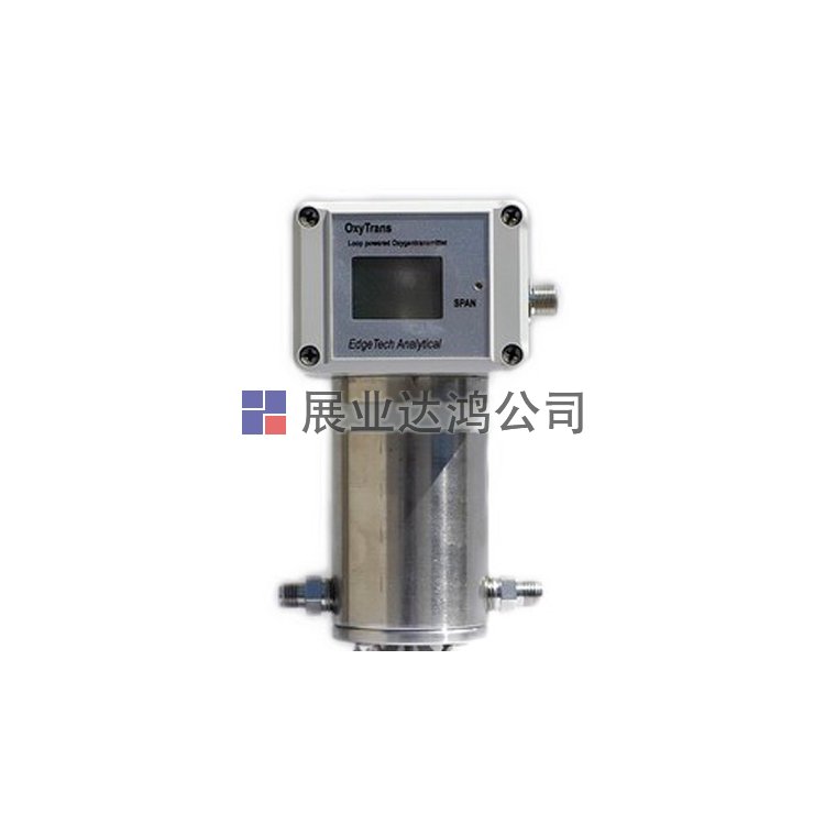 <b>Edgetech OxyTrans-EX防爆型氧氣變送器</b>