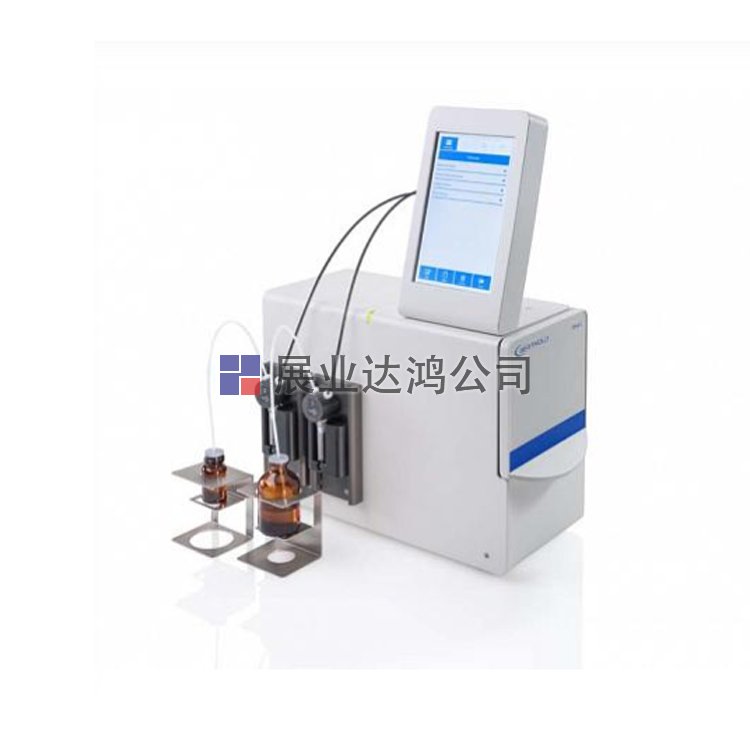 <b>Berthold Sirius 2 LB 9526管式發光讀數儀</b>