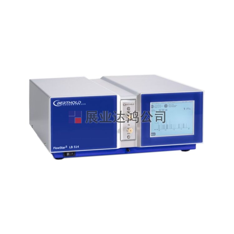<b>Berthold FlowStar LB514放射性流量檢測儀</b>
