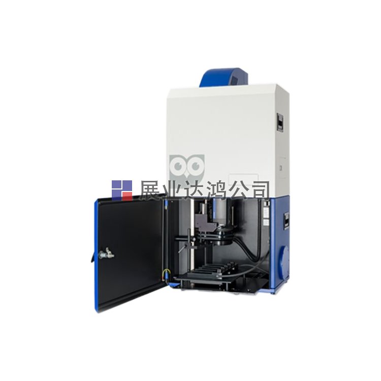 <b>Berthold NightOWL II LB983小動物活體成像系統</b>