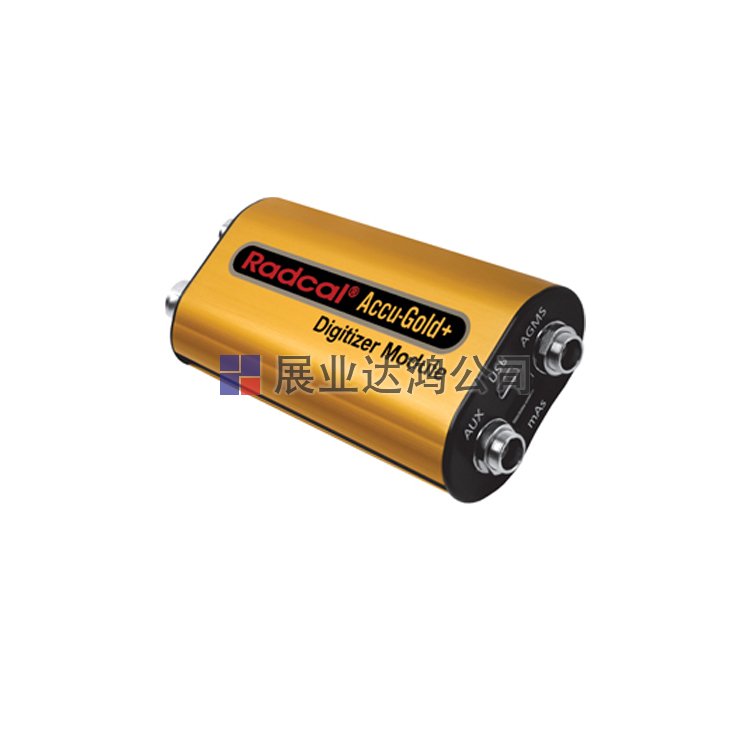 <b>Radcal Accu-Gold+X射線檢測(cè)儀</b>