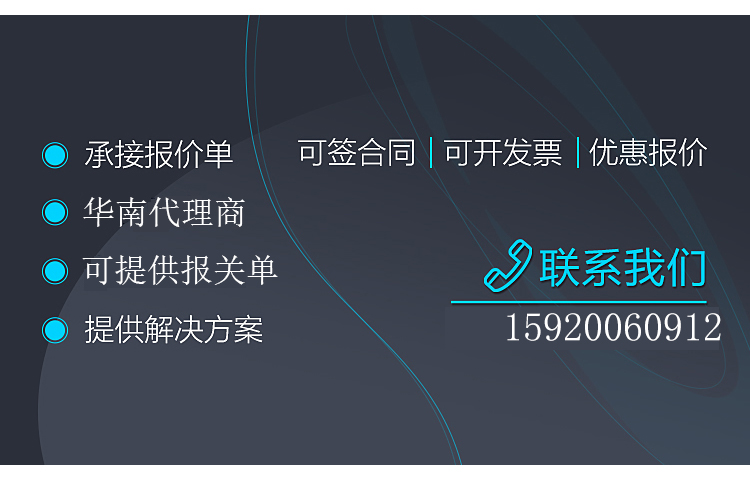 美國TSI 8530粉塵儀-氣溶膠監測儀