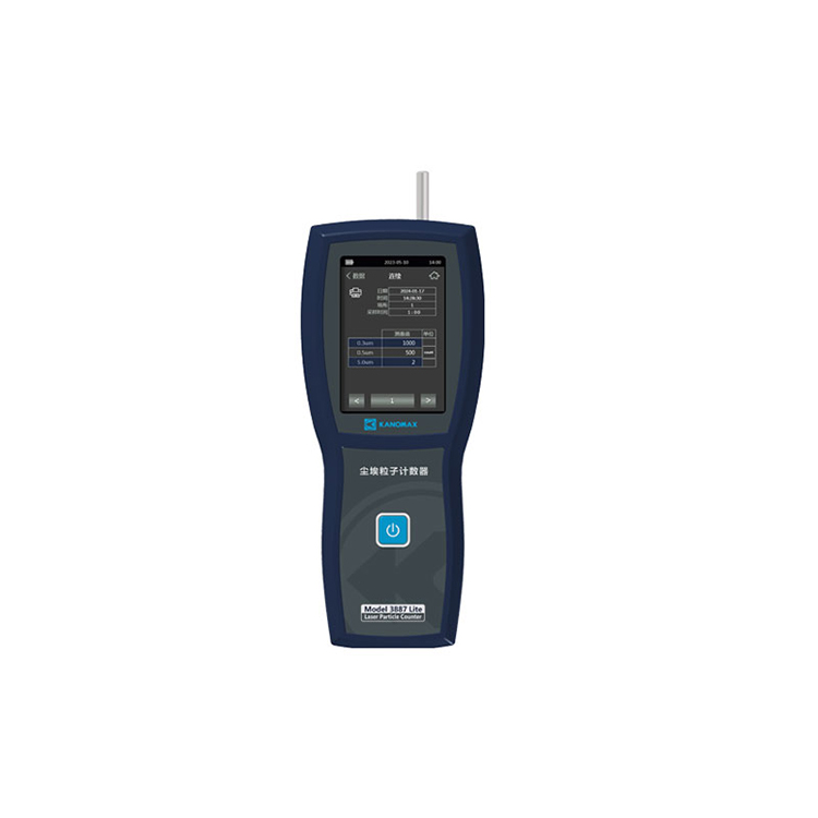 <b>加野Kanomax 3887Lite塵埃粒子計數器</b>