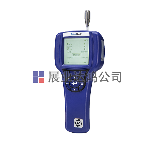 <b>TSI 9303手持式激光粒子計數器</b>