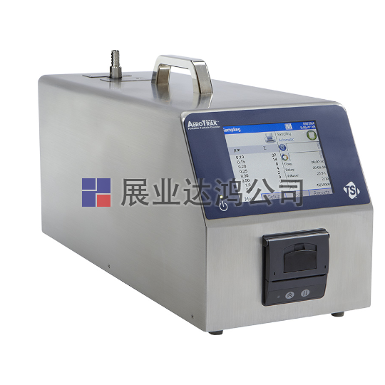 <b>TSI 9110便攜式粒子計數器</b>