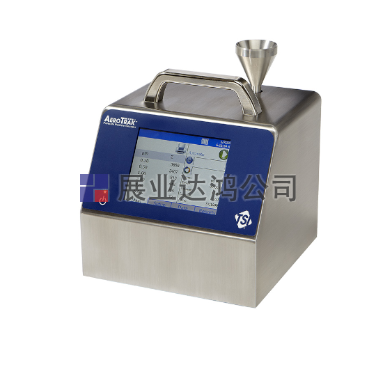 <b>TSI 9310便攜式粒子計數器</b>
