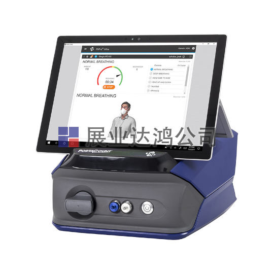 <b>美國tsi 8048呼吸器密合度測試儀</b>