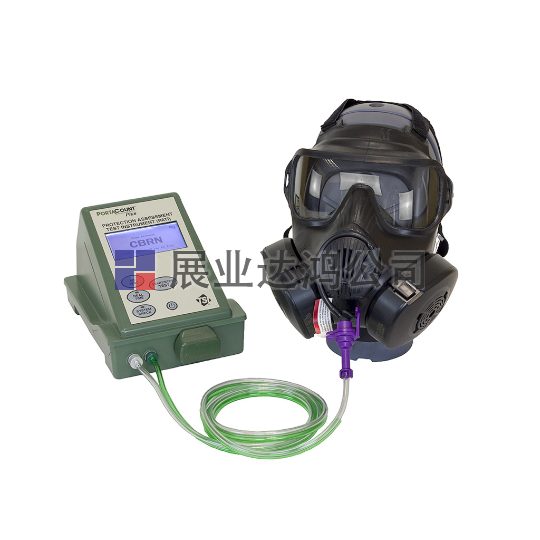 <b>TSI 8020M CBRN面罩防護評估測試系統</b>