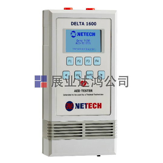 <b>Netech Delta 1600自動體外除顫器（AED）分析儀</b>