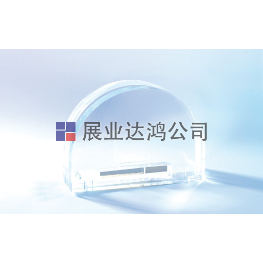 <b>夸特QUART mam/digi EPQC乳腺機(jī)測(cè)試模體</b>