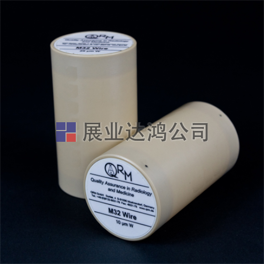 <b>QRM Micro-CT空間分辨率評估模體</b>