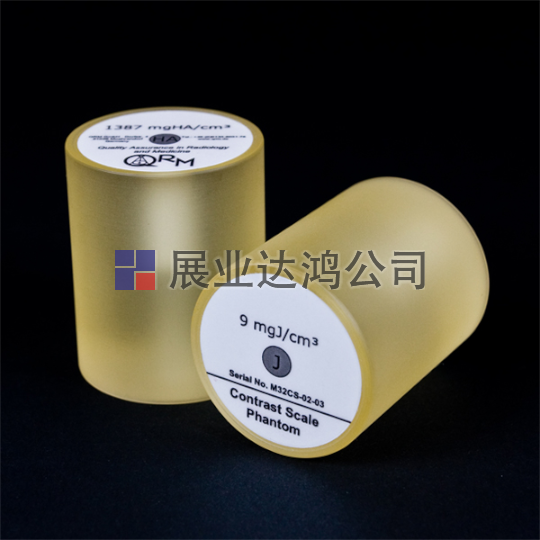 <b>QRM Micro-CT對比度模體</b>