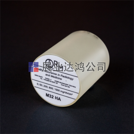 <b>QRM Micro-CT HA模體</b>