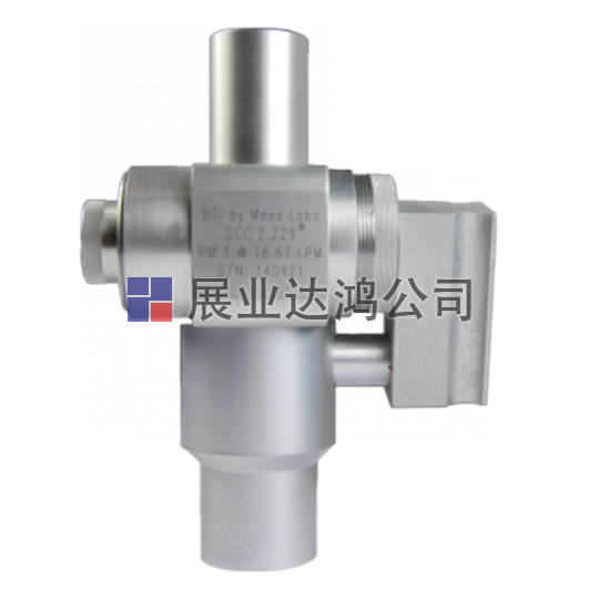  MesaLabs環境氣旋 銳切旋風分離器(SCC 2.229)