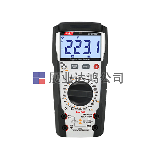 <b>華昌盛 DT-8908D真有效值6000位數(shù)字萬(wàn)用表</b>