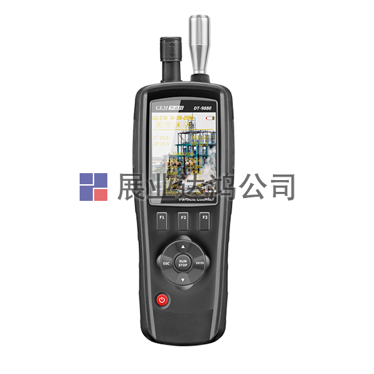 <b>華盛昌 DT-9880/9881/9880M/9881M五合一PM2.5粉塵顆粒物空氣質量檢測儀</b>