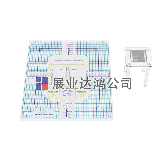<b>pro-project 基礎工具模體</b>