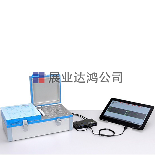 <b>德國Labtec   Labo C-Top帶安全傳感器pH監測</b>
