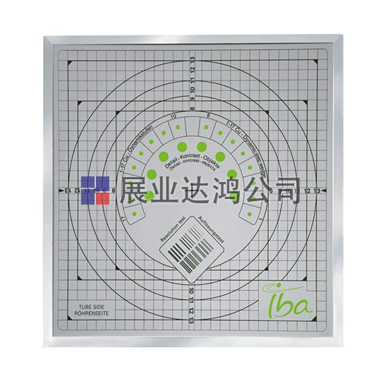 <b>德國IBA   測試體 Primus A</b>