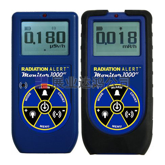 <b>美國SEI  數字輻射探測器比較 Monitor1000EC</b>