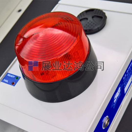 <b>美國SEI  輻射區域監視器AM-71313</b>
