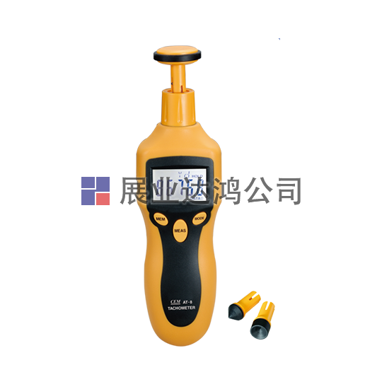 <b>華盛昌   AT-8非接觸式/接觸式數字轉速表</b>
