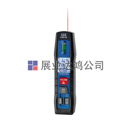 <b>華盛昌   LDM-50/iLDM-50筆型智能量房激光測距儀</b>