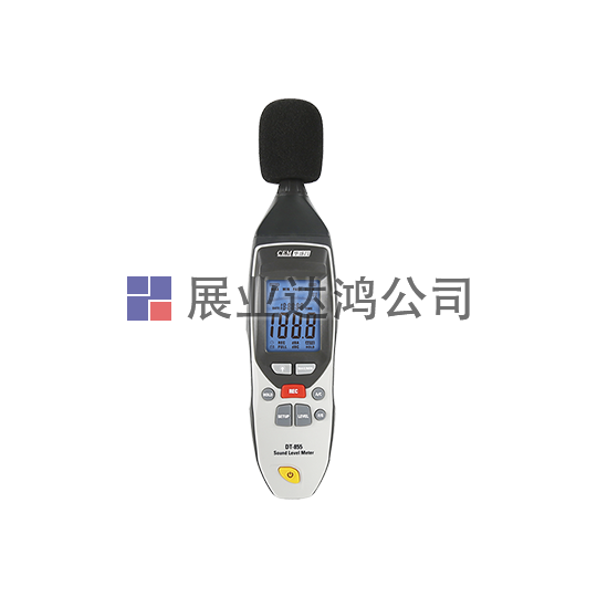 <b>華盛昌  DT-855S/855專業(yè)型噪音計(jì)</b>
