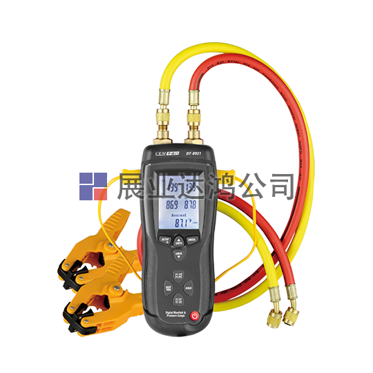 <b>華盛昌   DT-8921專業級電子冷媒壓力表</b>