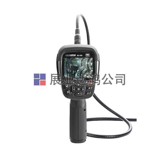 <b>華盛昌  BS-280高清視頻儀/內窺鏡</b>